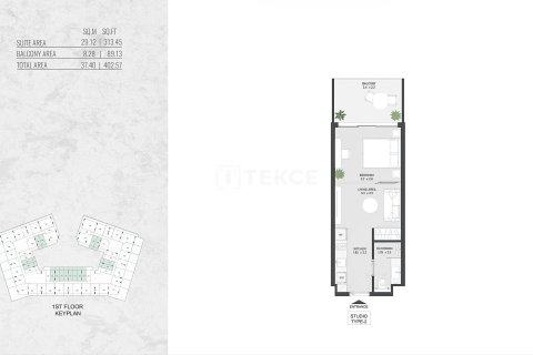 Lägenhet till försäljning i Al Warsan, Dubai, UAE 2 sovrum, 101 kvm Nr. 730806 - fotografi 22