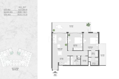 Wohnung zum Verkauf in Al Warsan, Dubai, VAE 1 Schlafzimmer, 64 m2 Nr. 730805 - Foto 25