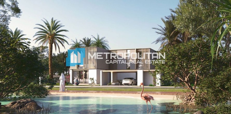 Βίλα στην Saadiyat Island, Abu Dhabi, ΗΑΕ 4 υπνοδωμάτια, 723.1 τ.μ. Αρ. 685664