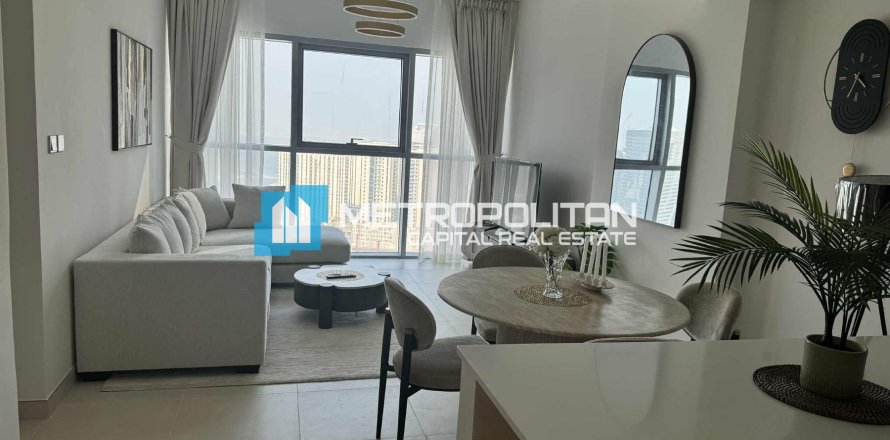 Lägenhet i Al Reem Island, Abu Dhabi, UAE 2 sovrum, 72.7 kvm Nr. 685667