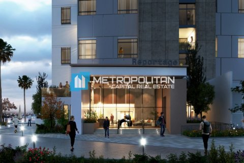 Yas Island, Abu Dhabi, UAE의 판매용 아파트 침실 4개, 220.5제곱미터 번호 685668 - 사진 11