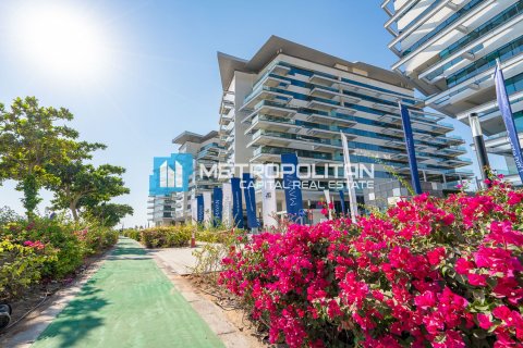 آپارتمان برای اجاره در Yas Island، Abu Dhabi، امارات متحده عربی 3 خوابه ، 224.4 متر مربع ، شماره 685665 - تصویر 21