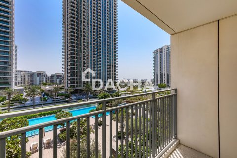 Leilighet til salgs i Dubai Creek Harbour (The Lagoons), Dubai, Emiratene 2 soverom, 98 kvm Nr. 766078 - Foto 18