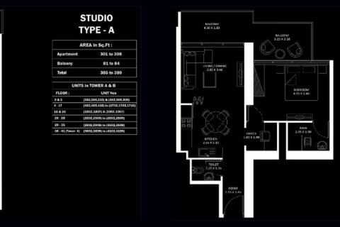 Apartman u Jumeirah Village Circle, Dubai, UAE 1 spavaća soba, 36 m2 Br. 729001 - fotografija 4