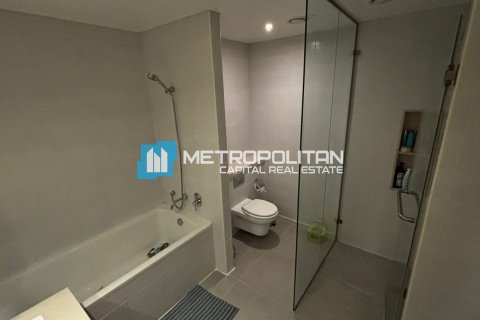Byt v Al Raha Beach, Abu Dhabi, SAE 1 ložnice, 81.1 m² Č.: 632101 - fotografie 8
