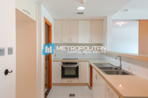 Byt v Al Raha Beach, Abu Dhabi, SAE 1 ložnice, 81.1 m² Č.: 632101 - fotografie 4