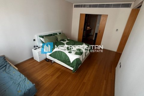 Byt v Al Raha Beach, Abu Dhabi, SAE 1 ložnice, 81.1 m² Č.: 632101 - fotografie 6