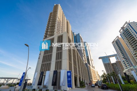 آپارتمان برای اجاره در Al Reem Island، Abu Dhabi، امارات متحده عربی 3 خوابه ، 140.3 متر مربع ، شماره 660792 - تصویر 24