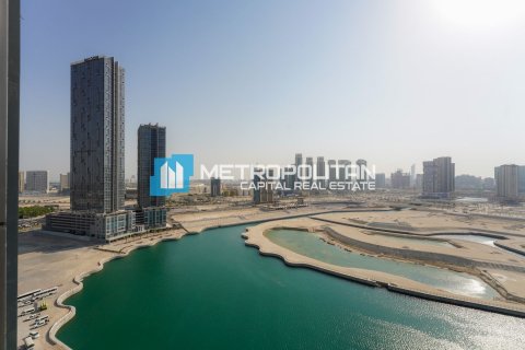 Al Reem Island, Abu Dhabi, संयुक्त अरब अमीरात में अपार्टमेंट, 2 बेडरूम, 74.8 वर्ग मीटर, संख्या 632221 - फ़ोटो 6