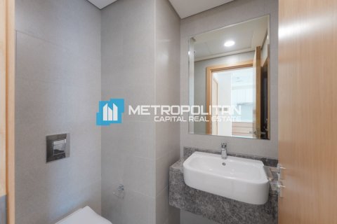 Al Reem Island, Abu Dhabi, संयुक्त अरब अमीरात में अपार्टमेंट, 2 बेडरूम, 74.8 वर्ग मीटर, संख्या 632221 - फ़ोटो 12