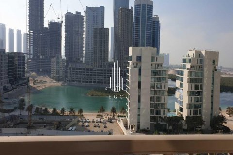 Byt v Al Reem Island, Abu Dhabi, SAE 1 ložnice, 88.3 m² Č.: 591777 - fotografie 1