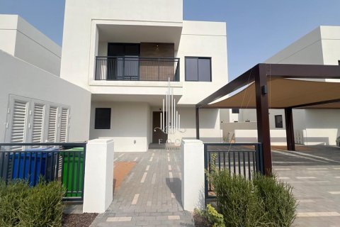 阿联酋 Abu Dhabi Yas Island 待售 : 4 卧, 209.1 平方米 , 编号591776 - 照片 2