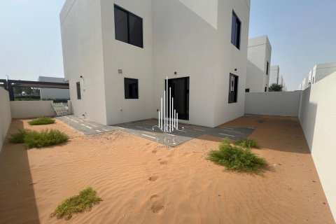阿联酋 Abu Dhabi Yas Island 待售 : 4 卧, 209.1 平方米 , 编号591776 - 照片 26