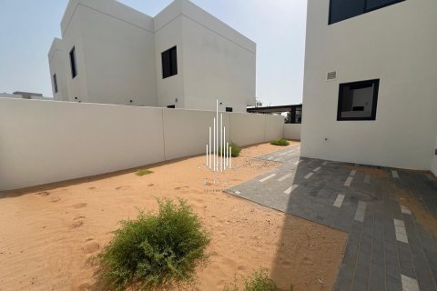 阿联酋 Abu Dhabi Yas Island 待售 : 4 卧, 209.1 平方米 , 编号591776 - 照片 27