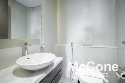 Byt v Business Bay, Dubai, SAE 1 ložnice, 74.42 m² Č.: 587584 - fotografie 6
