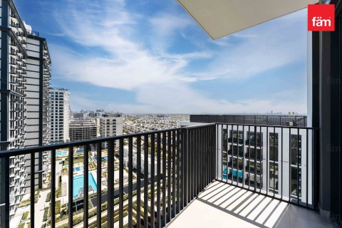 آپارتمان برای اجاره در Dubai Hills Estate، Dubai، امارات متحده عربی 2 خوابه ، 93 متر مربع ، شماره 691389 - تصویر 29