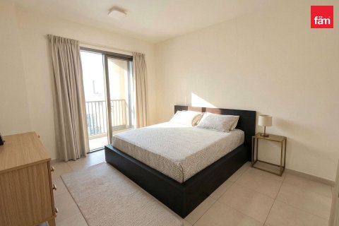 Leilighet til salgs i Mirdif, Dubai, Emiratene 3 soverom, 161.9 kvm Nr. 753311 - Foto 5