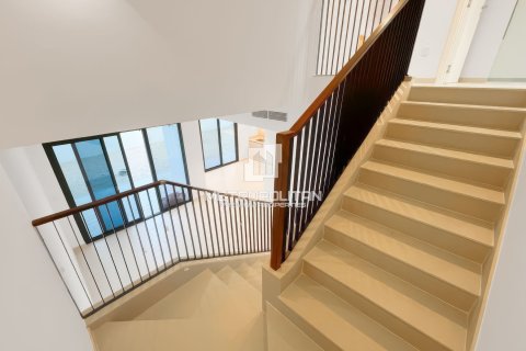 Купить таунхаус в Dubai South (Dubai World Central), Дубай, ОАЭ 4 спальни, 253м2, № 664834 - фото 6