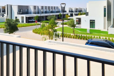 Купить таунхаус в Dubai South (Dubai World Central), Дубай, ОАЭ 4 спальни, 253м2, № 664834 - фото 9