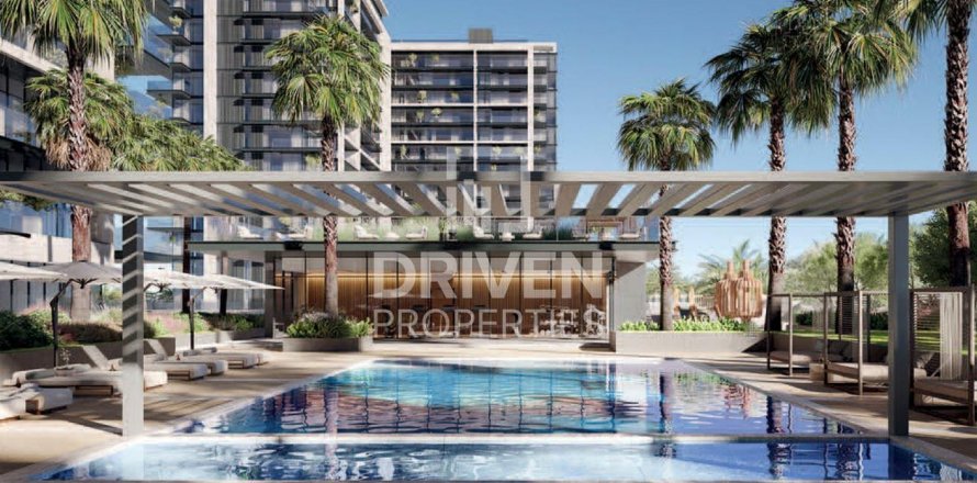 آپارتمان در Dubai Hills Estate، Dubai ، امارات متحده عربی 1 خوابه ، 87 متر مربع.  شماره 654177