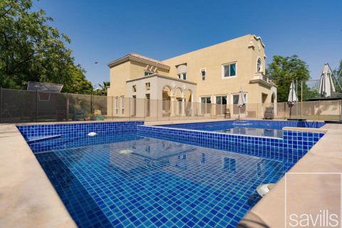 Huvila Dubai Sports City, Dubai, Arabiemiraatit 6 makuuhuonetta, 1474.93 m2 № 764756 - kuva 2