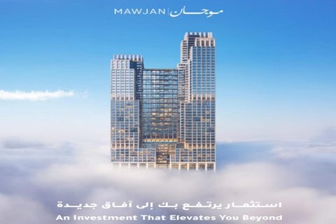 דירה למכירה ב Ajman Corniche Road, Ajman, איחוד האמירויות  1 חדר שינה, 154 מ"ר, מספר 681584 - תמונה 4