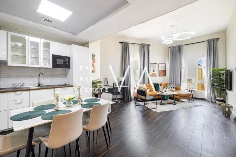 Appartement à vendre à  Jebel Ali, Dubai, EAU 1 chambre, 79.99 m2 № 728337 - photo 1