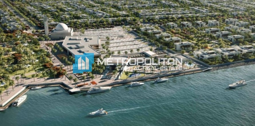 Land i Yas Island, Abu Dhabi, UAE 966.3 kvm № 660911