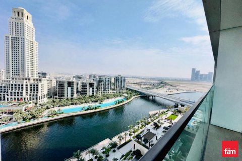 Dubai, संयुक्त अरब अमीरात में अपार्टमेंट, 1 बेडरूम, 65 वर्ग मीटर, संख्या 699753 - फ़ोटो 2