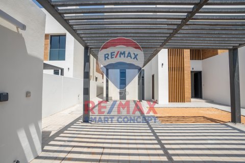 Villa till försäljning i Saadiyat Island, Abu Dhabi, UAE 4 sovrum, 629.3 kvm Nr. 580294 - fotografi 14