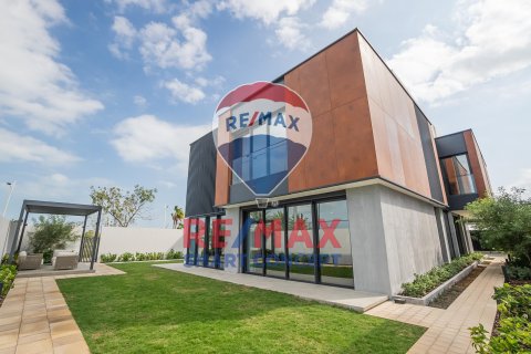 Vila na Saadiyat Island, Abu Dhabi, SAE 5 ložnice, 797.8 m² Č.: 580295 - fotografie 2