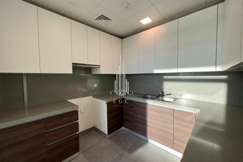 Byt v Al Reem Island, Abu Dhabi, SAE 1 ložnice, 73.8 m² Č.: 591755 - fotografie 10