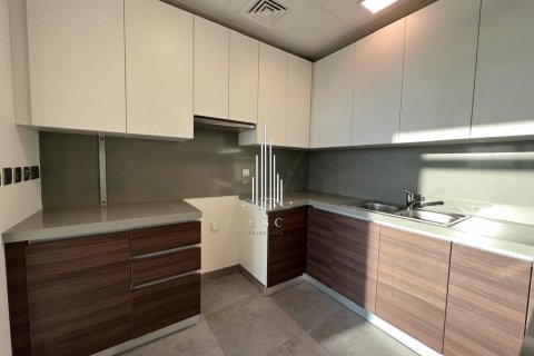 Byt v Al Reem Island, Abu Dhabi, SAE 1 ložnice, 73.8 m² Č.: 591755 - fotografie 9