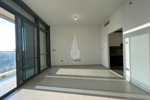 Byt v Al Reem Island, Abu Dhabi, SAE 1 ložnice, 73.8 m² Č.: 591755 - fotografie 3