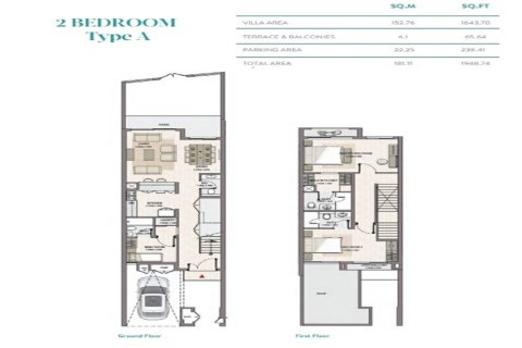 Вилла Mina Al Arab, Рас-эль-Хайма, БАӘ-да 4 жатын бөлмелер, 355 м² № 656694 - фото 12