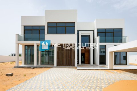 Vila u gradu Abu Dhabi, UAE 6 spavaće sobe, 2032 m2 Br. 695827
