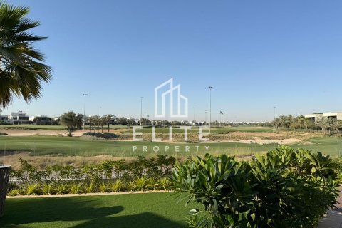Villa itt: DAMAC Hills (Akoya by DAMAC), Dubai, EAE, 7 hálószoba, 991 m², azonosító: 762962