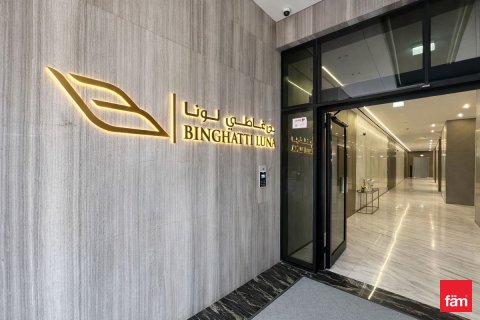 Apartament do wynajęcia w Dubai, ZEA 2 sypialnie, 90.3 mkw., nr 682099 - zdjęcie 16