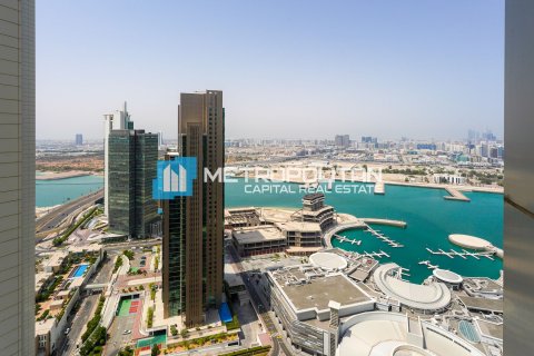 Al Reem Island, Abu Dhabi, संयुक्त अरब अमीरात में अपार्टमेंट, 2 बेडरूम, 109 वर्ग मीटर, संख्या 690661