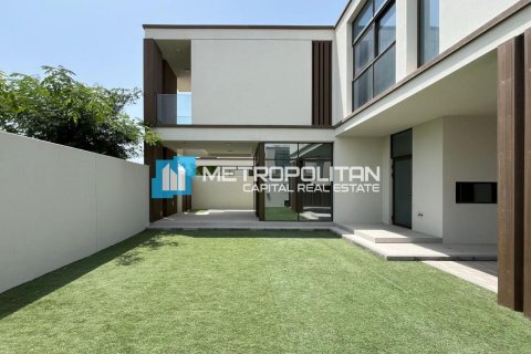 Řadový dům v Abu Dhabi, SAE 3 ložnice, 269 m² Č.: 690663