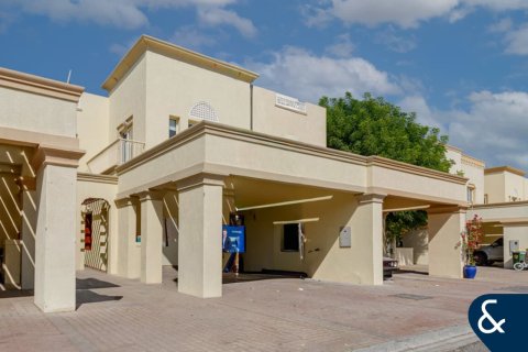 Villa à The Springs, Dubai, EAU: 3 chambres, 157 m2 № 666563