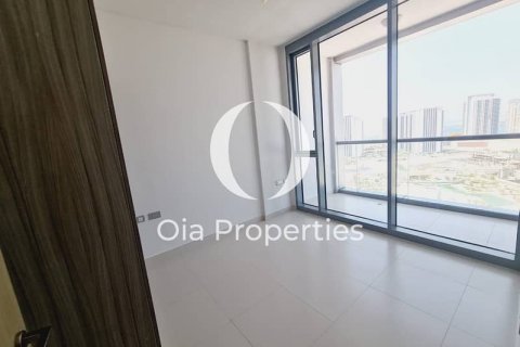 Byt v Al Reem Island, Abu Dhabi, SAE 1 ložnice, 64 m² Č.: 609362 - fotografie 7