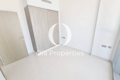 Byt v Al Reem Island, Abu Dhabi, SAE 1 ložnice, 64 m² Č.: 609362 - fotografie 9