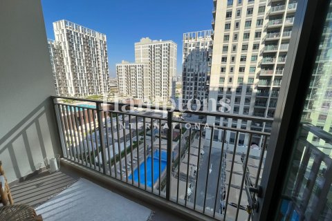 Dubai Hills Estate, Dubai, UAE의 임대용 아파트 침실 1개, 59.92243500제곱미터 번호 707817 - 사진 21