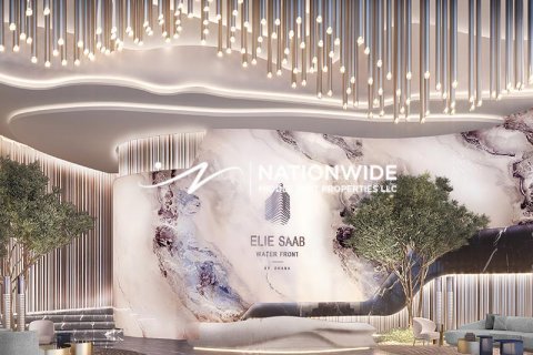 Byt v Abu Dhabi, SAE 1 ložnice, 93 m² Č.: 591623 - fotografie 9