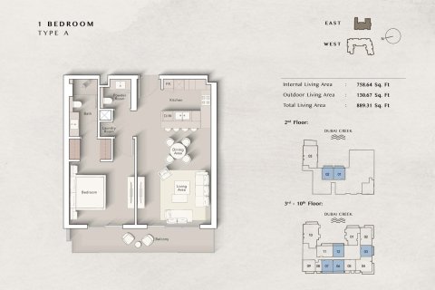 Al Jaddaf, Dubai, UAE의 판매용 아파트 40제곱미터 번호 728581 - 사진 17