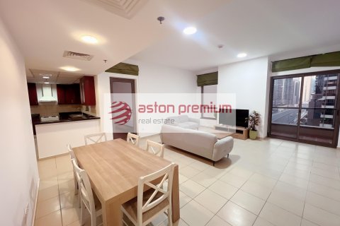 Byt v Jumeirah Beach Residence, Dubai, SAE 1 ložnice, 109.7 m² Č.: 623975 - fotografie 4