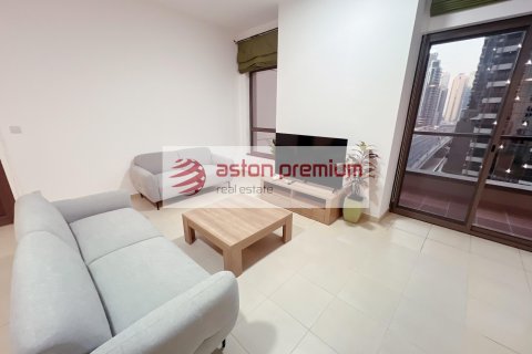 Byt v Jumeirah Beach Residence, Dubai, SAE 1 ložnice, 109.7 m² Č.: 623975 - fotografie 3