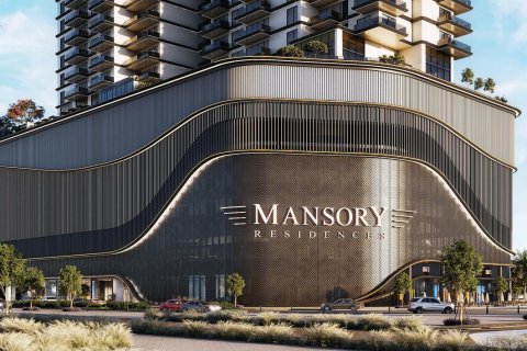 Ras Al Khor, Dubai, संयुक्त अरब अमीरात में अपार्टमेंट, 1 बेडरूम, संख्या 689730 - फ़ोटो 3