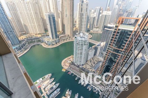 阿联酋 Dubai Dubai Marina 待售 : 1 房, 50.63 平方米 , 编号587150 - 照片 17
